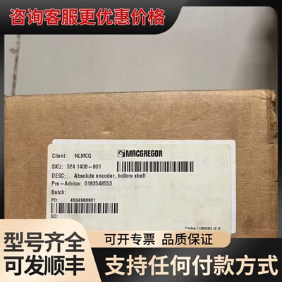 议价MACGREGOR角度编码器可维修
