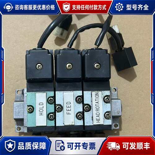 议价KURODA电磁阀PMS246G可维修