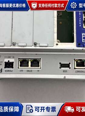 议价HBM 控制器 PMX PX01PN PX02可维修
