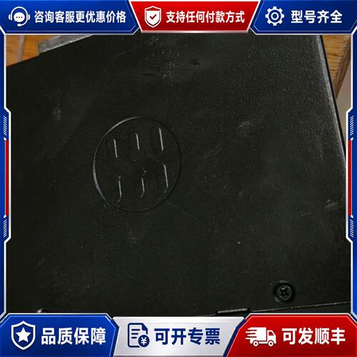 议价魏德米勒IES10-SW5工业以太网交换机5口24VDC可维修