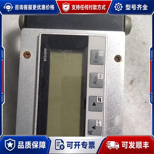 议价TSUN MG09W磁栅尺数显表可维修
