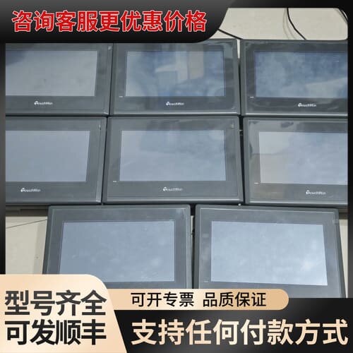 议价信捷7寸触摸屏TG765-XT-C可维修