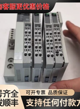 议价Allen Bradley OEmax NXIO-DNA、N可维修