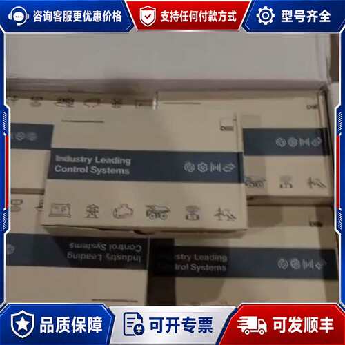 议价《》DSE7420MKLL英国深海UK Deepse可维修