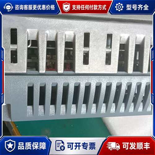议价6AV2124-5GC00-0AC0 6AV2 124-5G可维修