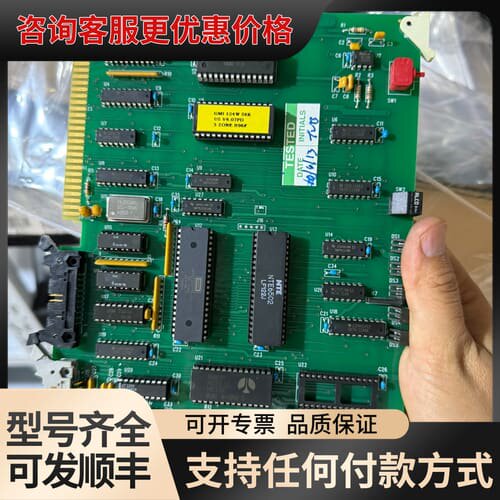 议价8002787 BARE BOARD REV E 工可维修