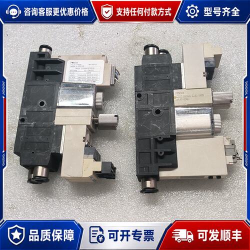 议价PISCO真空发生器VJPBT-060606-D24L-可维修