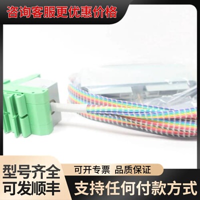 议价Foxboro P0500RY Fbm 4/39/44 Te可维修