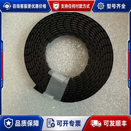 议价VQ7140A可维修