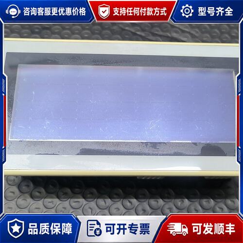 议价三菱触摸屏F930GOT-BWD-C可维修