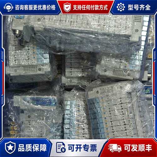 议价几乎阀岛模块EX260-SPN1，带SY3A00-可维修