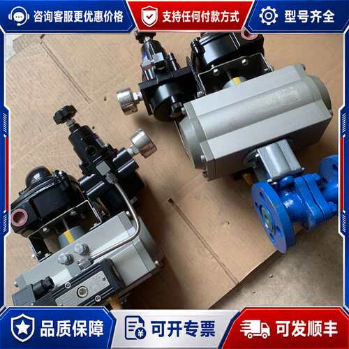 议价MORC阀门 MC50-11N1001,MLS100-M可维修