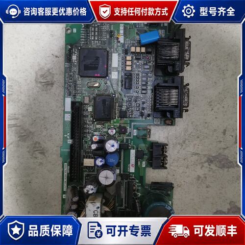 议价三菱J2S系列大功率伺服驱动器主板BC386A547G51可维修