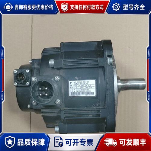 议价安川伺服电机 SGMGV-09ADC61可维修