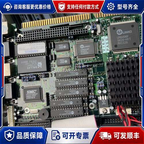 议价ssc-486h可维修