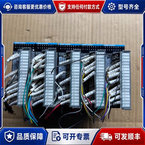 议价汇川-输入模块AM600-1600END可维修