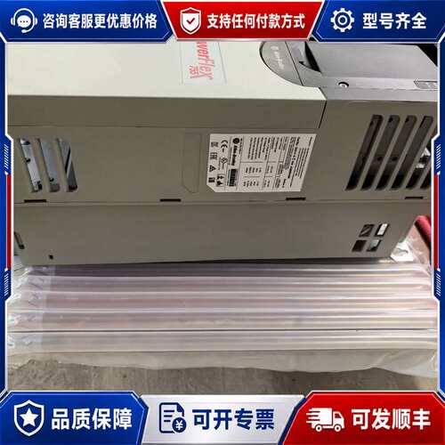 议价20G11ND065AA0NNNNN可维修