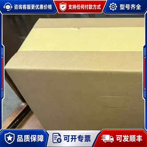 议价HC-SFS1524B可维修