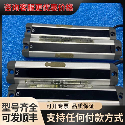 议价台湾CLEAR光栅MA1-5C 两套 成色如图可维修