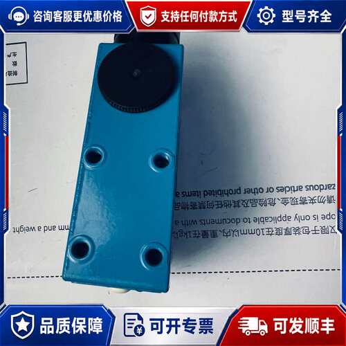 议价色标传感器 KT5W-2P2323 德国KT可维修