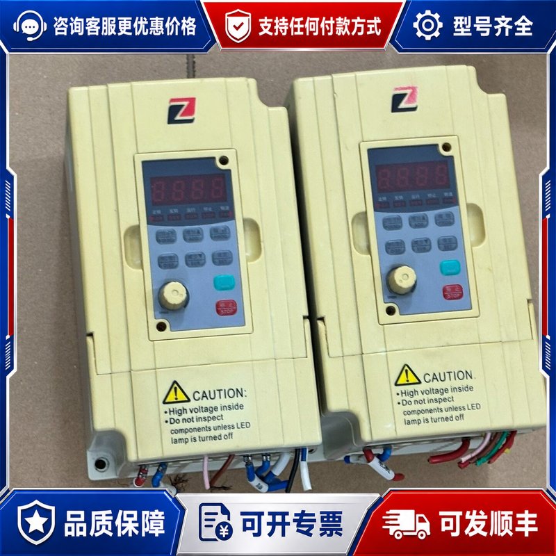 议价杭州泽川V变频器G5M-1.5S2-1A可维修图片