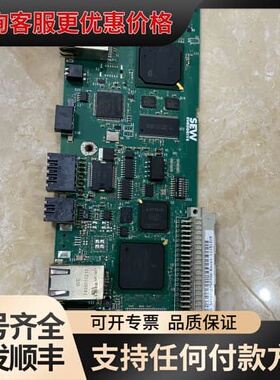 议价SEW赛威主板18225500，成色如图可维修