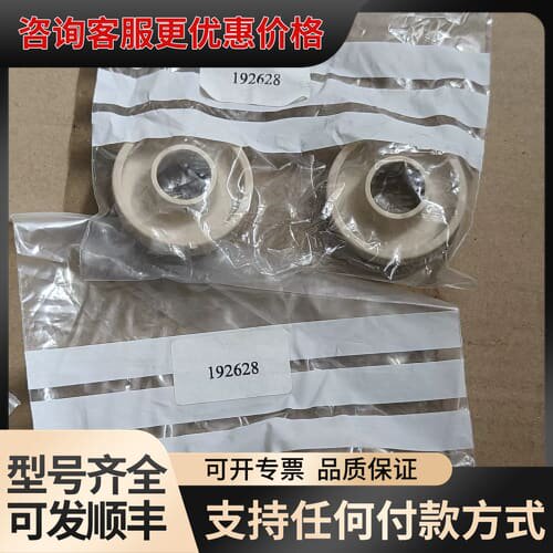 议价BINKS宾克斯柱塞泵备件192628可维修