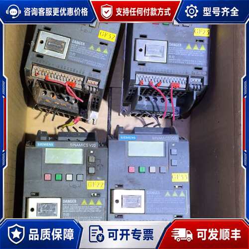 议价6SL3210-5BE15-5UV0V20系列变频器可维修