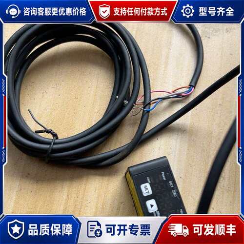 议价DAIDISIKE传感器LK-F030MN可维修