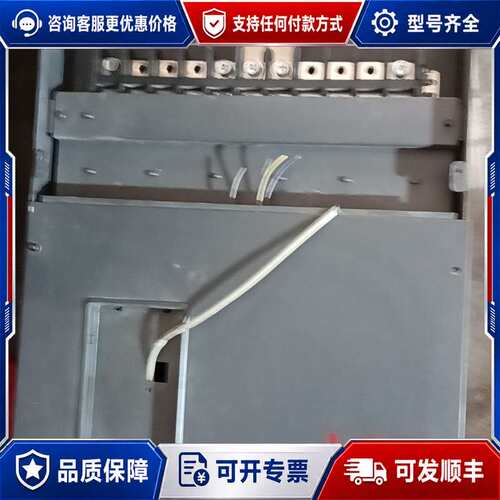 议价LAEG 江淮变频器45KW，LD300-45G-T4-A可维修