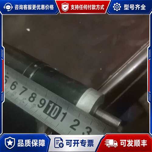 议价maxon motor 395507 机器人机电机 ，有可维修