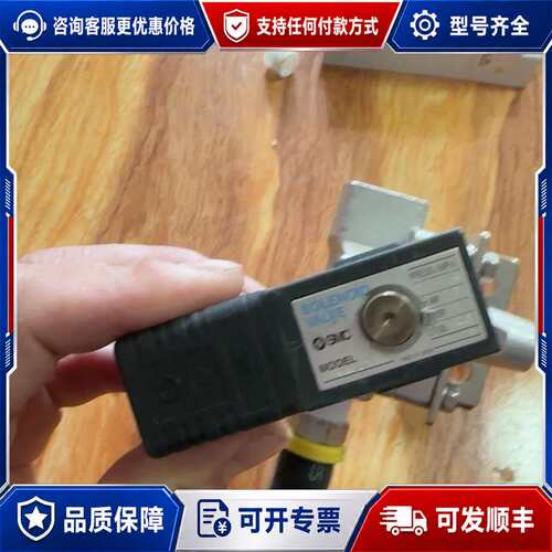 议价电磁阀 VXP2140L可维修