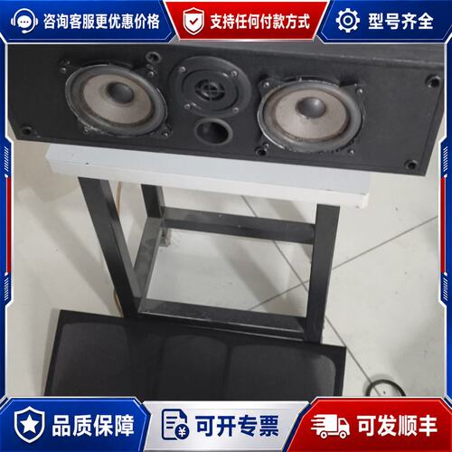 议价英国Wharfedale乐富毫VALDUS CENTRE中置可维修