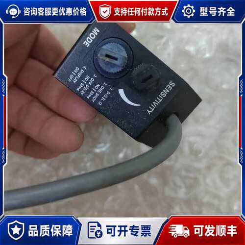 议价BANNER邦纳机色标传感器R55CG1 成色不是很好 如可维修