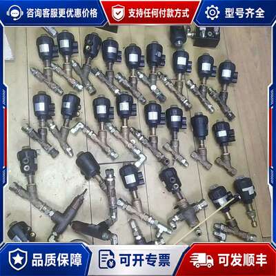 议价Burkert宝德2000 A 13.0/15.0/20.0可维修