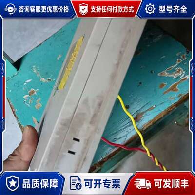 议价FLEXEM繁易机 FE6070W触摸屏，可维修