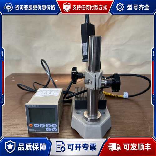 议价ONO SOKKI GS-1630A数显表+ST-022可维修