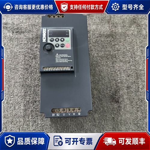 议价永磁同步电机众辰变频器NZ200T-11GY-411KW可维修