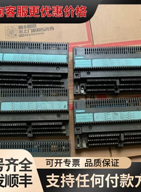 议价193-0CC10-0XA0带131-0HF00-0X可维修