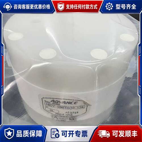 议价ADVANCE安德旺斯稳压阀 HICV-090Tm10-13可维修