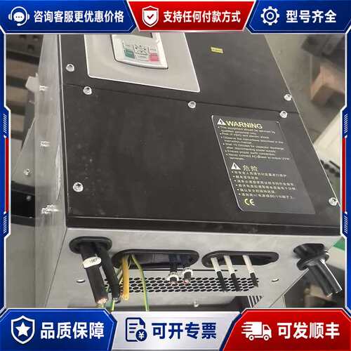 议价新时达变频器AS520 4T0030...AS520 4T0可维修