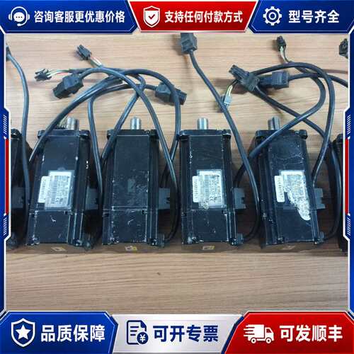 议价台达伺服驱动器(6台)，ECMA-C30604PS，0.4K可维修