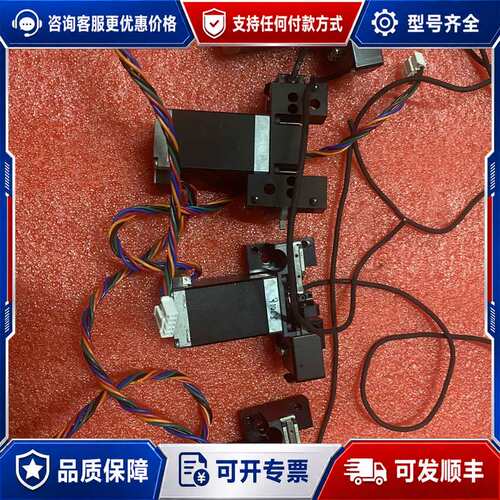 议价东方步进电机PK525PA，机，成色，有的可维修