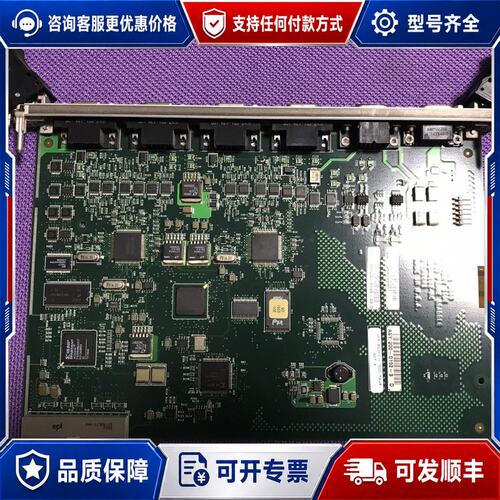 议价康耐视VPM-8102SC-000 REVA OPT：A可维修