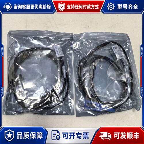 议价LAMOTION光栅读数头 RU2LFFN03R，0.1um可维修