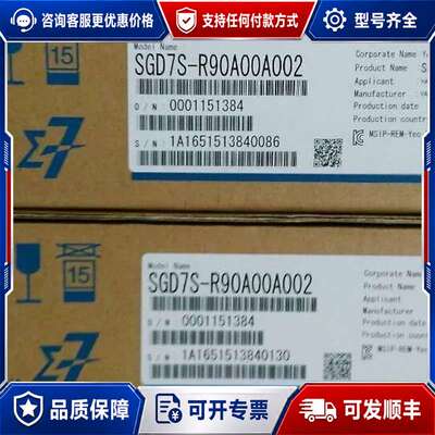 议价议价东方马达 PK569HNBW可维修