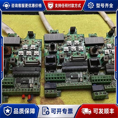 议价三菱变频器FR-E740-5.5K-CHT主板可维修