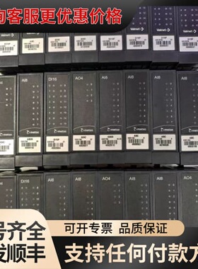 议价D201830L D201815L D201126 D201可维修