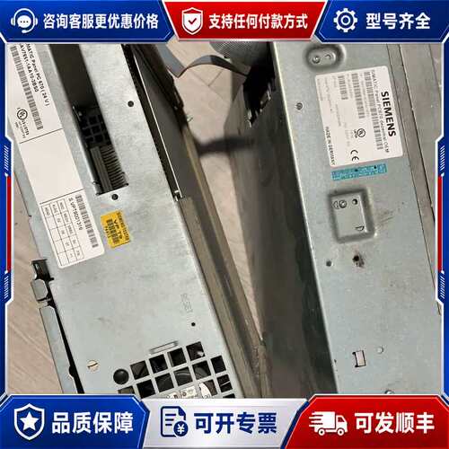 议价PC 670 6AV7661-1AA10-3BS0可维修