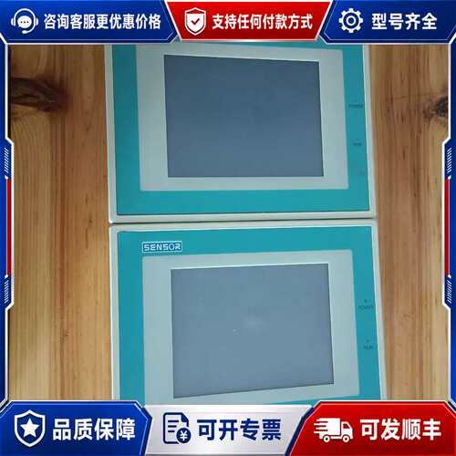 议价STP-57-STN-C0 议价可维修